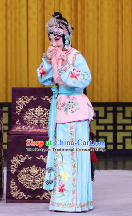 Chinese Beijing Opera Young Lady Apparels Pu Qiu Mountain Costumes and Headdress Traditional Peking Opera Xiaodan Dress Cai Jinhua Garment