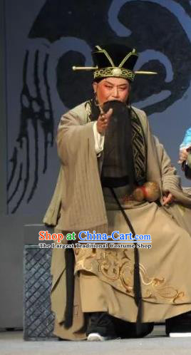 Chang Le Wei Yang Chinese Peking Opera Laosheng Apparels Costumes and Headpieces Beijing Opera Elderly Male Garment Official Clothing