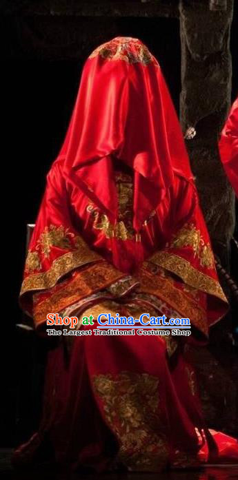 Chinese Beijing Opera Actress Cao Qiqiao Garment Costumes and Hair Accessories Traditional Peking Opera The Golden Cangue Bride Wedding Dress Apparels