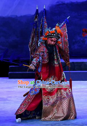 Mrs Anguo Chinese Peking Opera General Kao Armor Suit with Flags Garment Costumes and Headwear Beijing Opera Elderly Male Han Shizhong Apparels Clothing