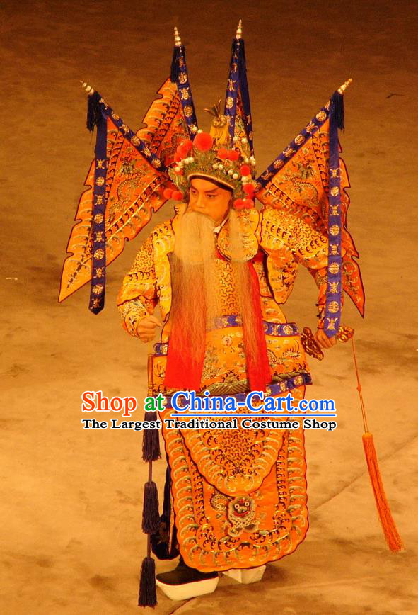 Imperial Concubine Mei Chinese Peking Opera General Guo Ziyi Armor Suit Garment Costumes and Headwear Beijing Opera Apparels Elderly Male Kao Suit Clothing with Flags