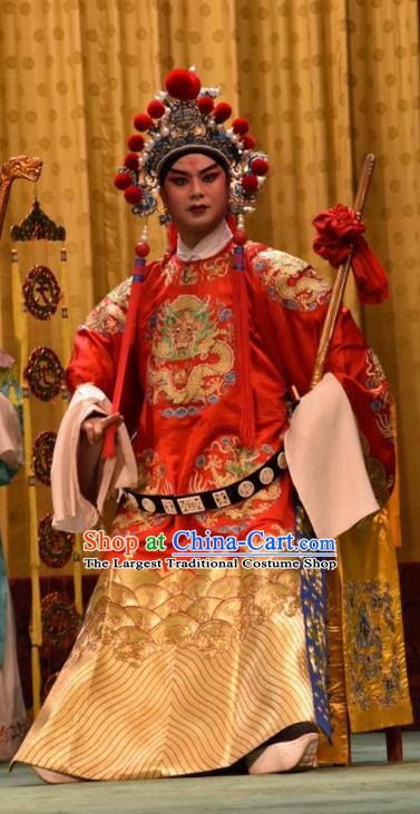 Jin Sha Tan Chinese Shanxi Opera Lord Apparels Costumes and Headpieces Traditional Jin Opera Emperor Garment Zhao Guangyi Clothing
