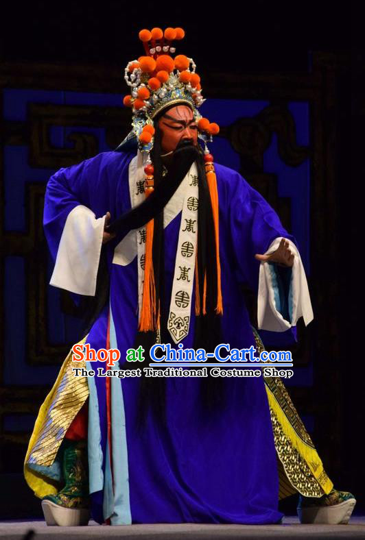 Guan Gong Chinese Shanxi Opera Wusheng Guan Yu Apparels Costumes and Headpieces Traditional Jin Opera Martial Male Garment Clothing