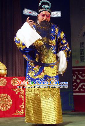 Jiu Ling Jiu Zhu Chinese Qu Opera Supervisory Censor Zhou Ziliang Apparels Costumes and Headpieces Traditional Henan Opera Official Garment Elderly Male Clothing