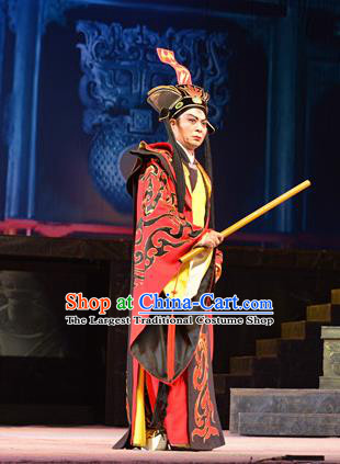 King of Nanyue Kingdom Chinese Guangdong Opera Xiaosheng Zhao Tuo Apparels Costumes and Headpieces Traditional Cantonese Opera Young Male Garment Duke Clothing