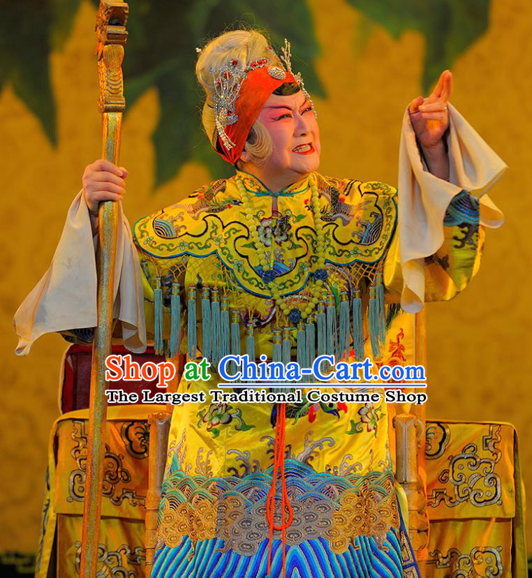 Chinese Sichuan Opera Highlights Empress Dowager Garment Costumes and Headdress Sui Chao Luan Traditional Peking Opera Imperial Dame Dress Pantaloon Apparels