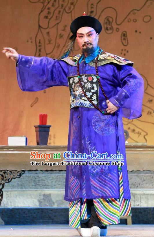 Nan Hai Li Huai Chinese Sichuan Opera Admiral Li Huai Apparels Costumes and Headpieces Peking Opera Highlights Garment Qing Dynasty Official Clothing