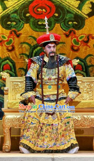 Cang Sheng Zai Shang Chinese Sichuan Opera Laosheng Apparels Costumes and Headpieces Peking Opera Highlights Lord Garment Emperor Kangxi Clothing
