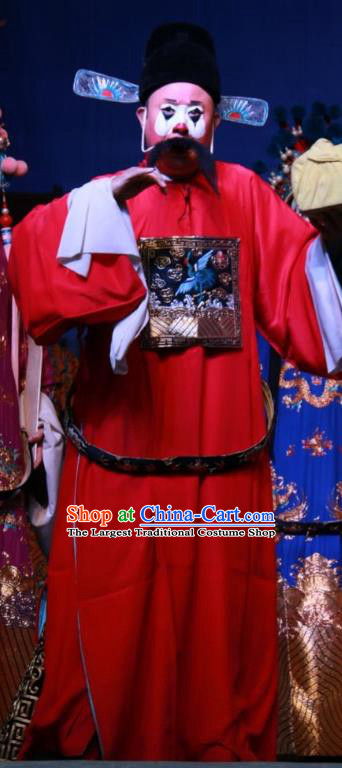 Zhong Bao Guo Chinese Bangzi Opera Clown Apparels Costumes and Headpieces Traditional Shanxi Clapper Opera Official Garment Magistrate Clothing