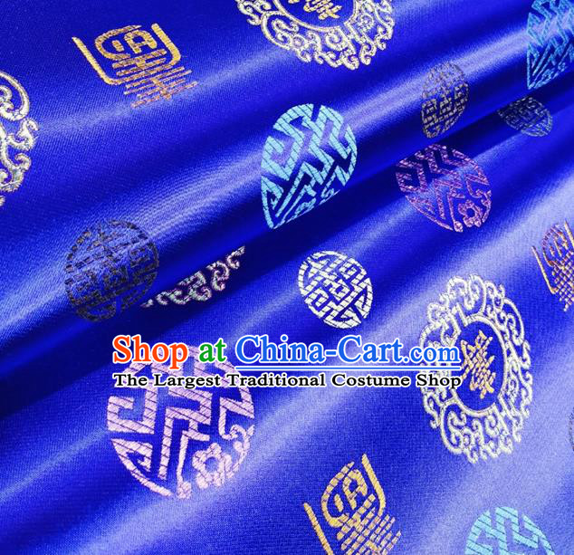 Asian Chinese Traditional Fu Character Pattern Design Royalblue Brocade Silk Fabric Tang Suit Tapestry Material