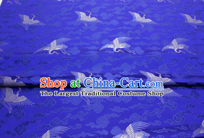 Chinese Classical Cloud Crane Pattern Design Royalblue Brocade Silk Fabric DIY Satin Damask Asian Traditional Qipao Dress Tapestry Material