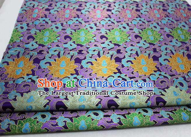 Chinese Mongolian Robe Classical Lotus Pattern Design Deep Purple Nanjing Brocade Asian Traditional Tapestry Material DIY Satin Damask Silk Fabric
