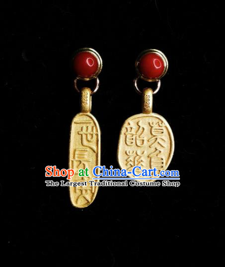 Chinese Handmade Qing Dynasty Golden Earrings Traditional Hanfu Ear Jewelry Accessories Classical Court Eardrop for Women