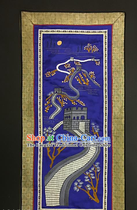 Chinese National Embroidered Great Wall Paintings Traditional Handmade Embroidery Craft Decorative Royalblue Silk Picture