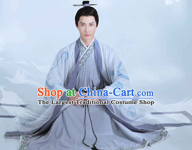 Traditional Chinese Ming Dynasty Swordsman Apparels Ancient Taoist Historical Costumes Embroidered Cloak and Long Gown for Men
