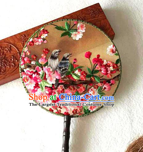 China Handmade Golden Silk Fan Classical Dance Circular Fan Traditional Suzhou Embroidered Begonia Palace Fan