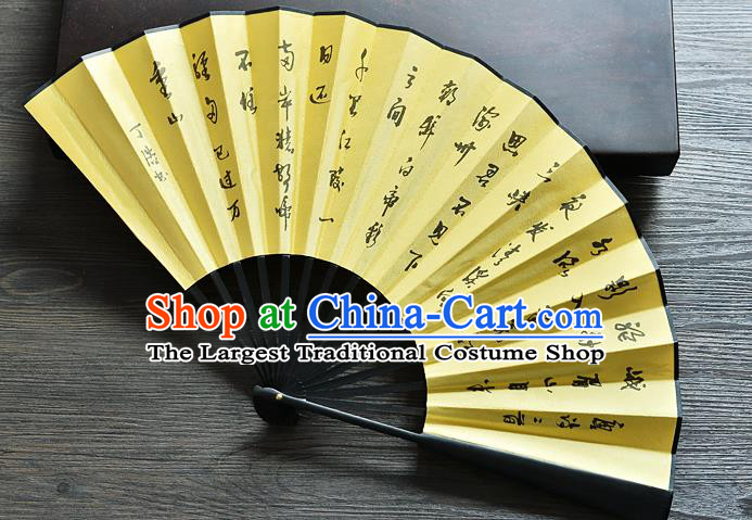 Handmade Chinese Yellow Silk Fan Carving Bamboo Fan Accordion Ink Painting Double Dragon Folding Fan