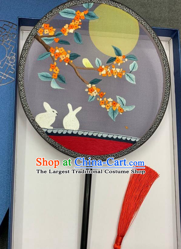 China Handmade Embroidered Moon Osmanthus Rabbit Palace Fan Classical Hanfu Fan Traditional Double Side Embroidery Silk Fan