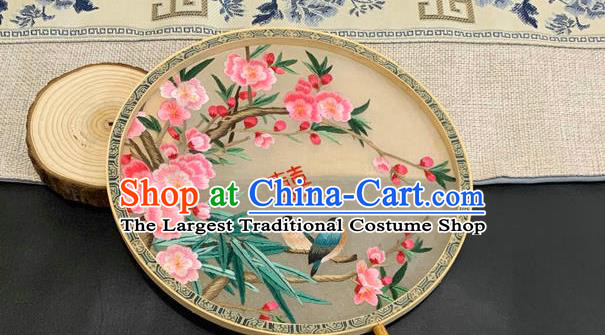 China Handmade Embroidered Plum Blossom Palace Fan Classical Wedding Hanfu Fan Traditional Embroidery Silk Circular Fan