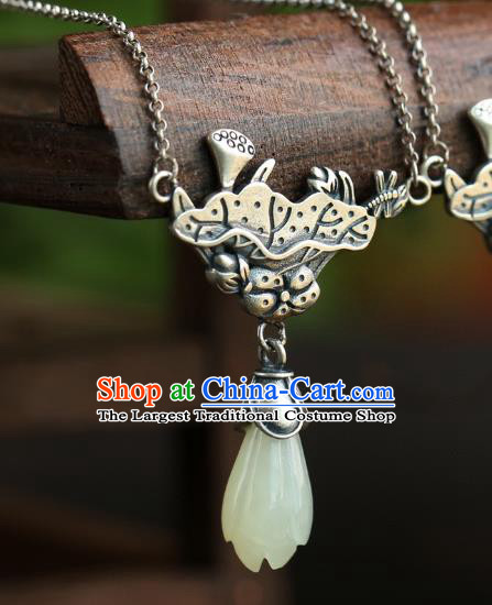 China Traditional Cheongsam Silver Lotus Necklace Jewelry Handmade Necklet Pendant Jade Mangnolia Accessories