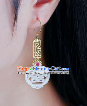Handmade China Wedding Jade Ear Jewelry Accessories Traditional Cheongsam Golden Earrings