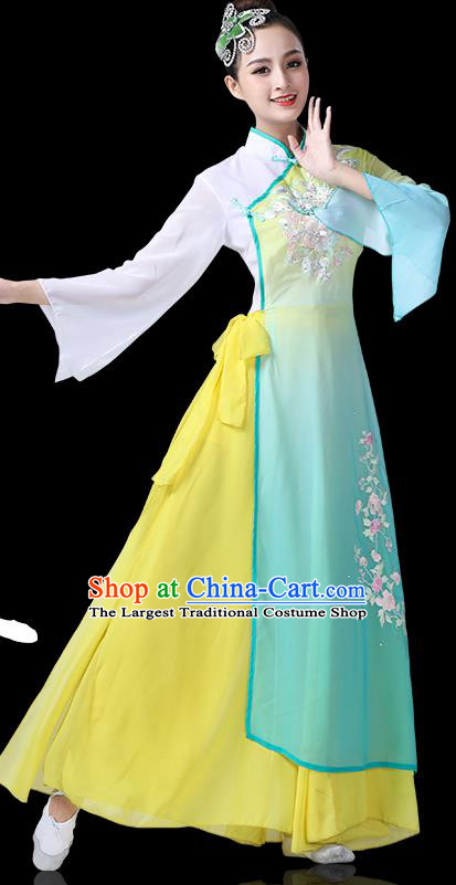 China Umbrella Dance Outfits Classical Dance Clothing Traditional Fan Dance Stage Performance Costume