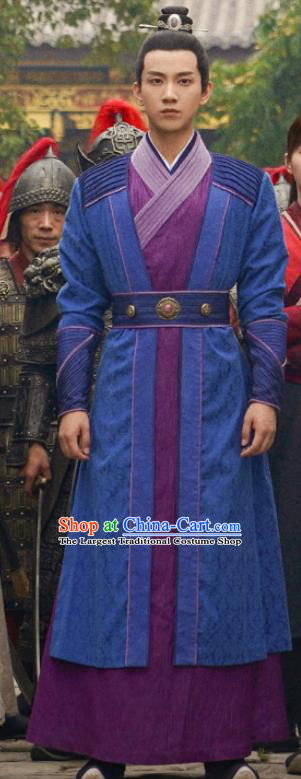 Chinese Drama The Imperial Coroner Xiao Jingyu Clothing Ancient Prince Garment Costumes Traditional Hanfu Apparels