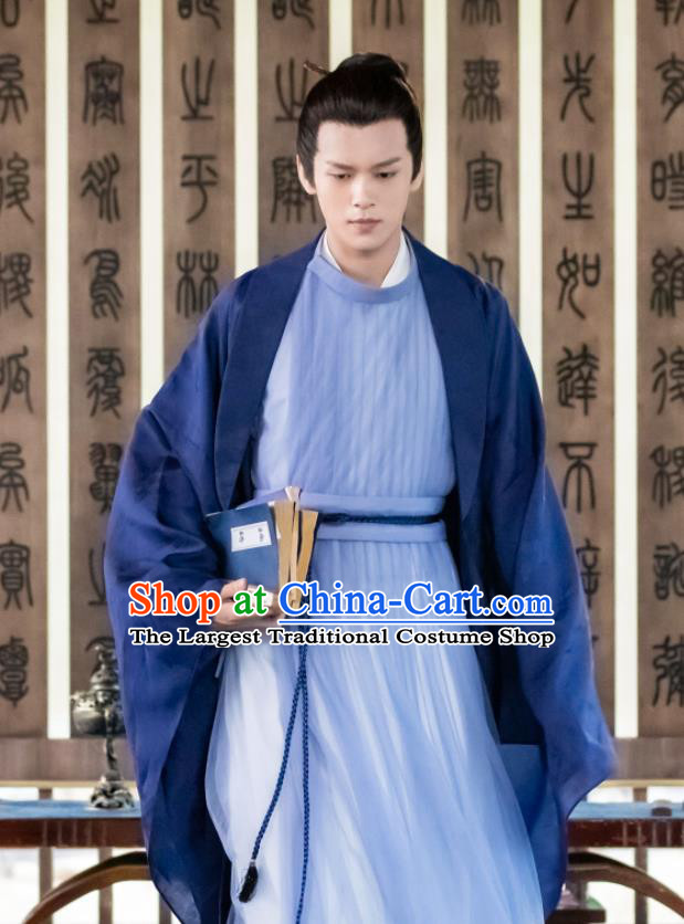 China Ancient Scholar Garment Costumes Traditional Blue Hanfu Robe Drama The Romance of Tiger and Rose Pei Heng Clothing