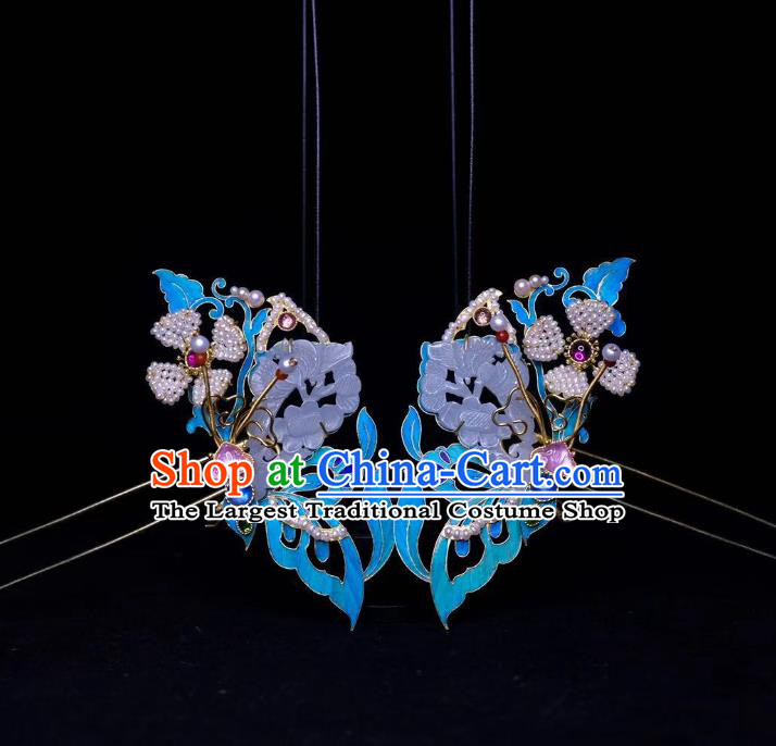 Chinese Hair Jewelry Ancient Princess Jade Hair Stick Traditional Qing Dynasty Blueing Butterfly Hairpin
