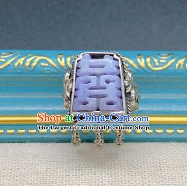 Chinese Handmade Ethnic Silver Ring National Wedding Purple Jade Circlet Jewelry