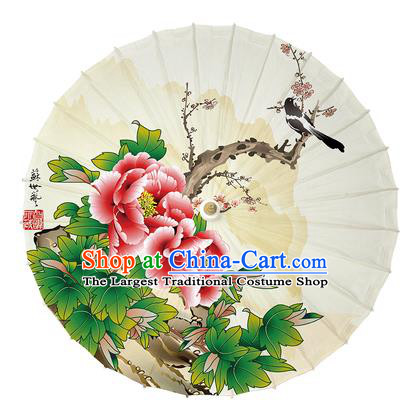 China Traditional Oil Paper Umbrella Classical Dance Umbrella Handmade Printing Peony Plum Umbrellas