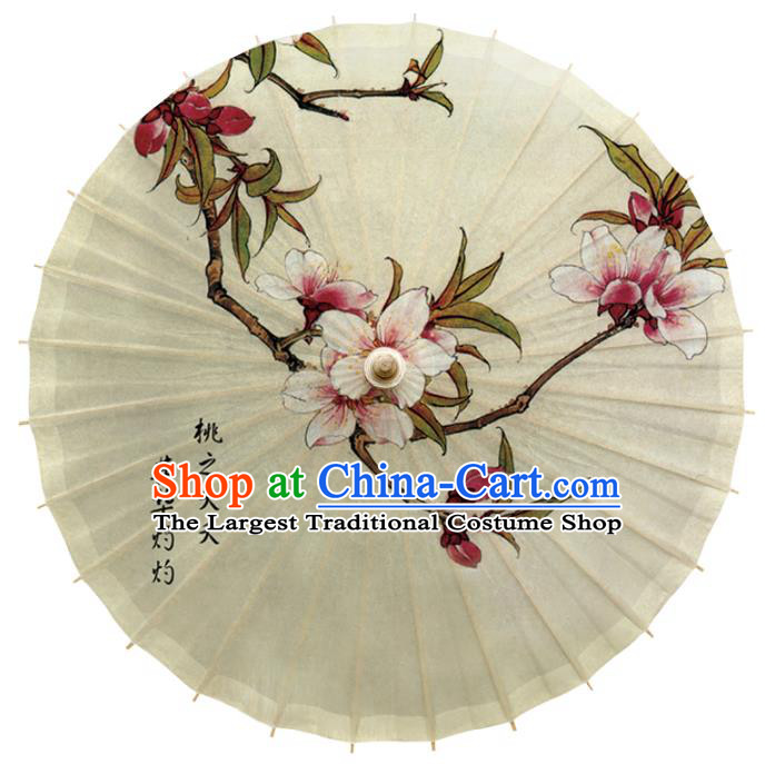 China Traditional Painting Peach Blossom Oil Paper Umbrella Handmade Cheongsam Umbrella