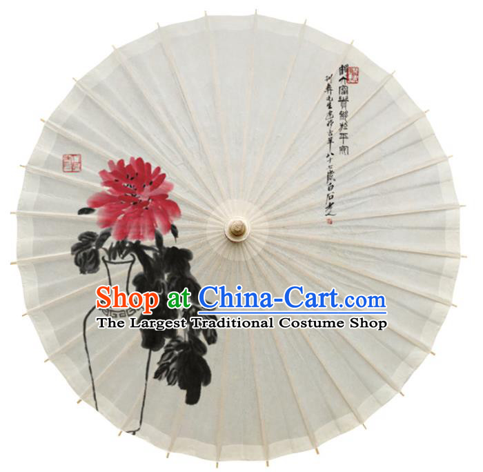 China Traditional Ink Painting Chrysanthemum Oil Paper Umbrella Handmade Cheongsam Dance Umbrella