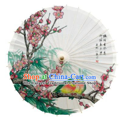 China Handmade Painting Plum Birds Oil Paper Umbrella Traditional Classical Dance Umbrella