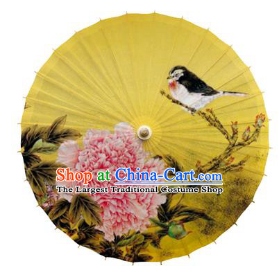 China Handmade Painting Peony Oil Paper Umbrella Traditional Dance Yellow Paper Umbrella