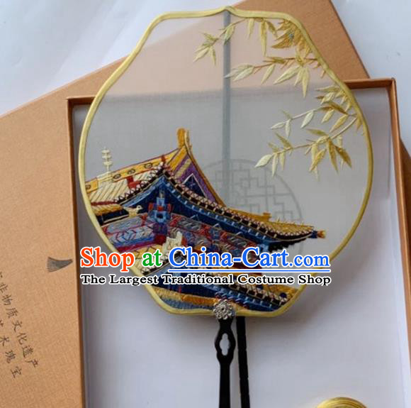Chinese Ancient Princess Silk Fan Handmade Embroidered Palace Fan Traditional Ming Dynasty Hanfu Fan