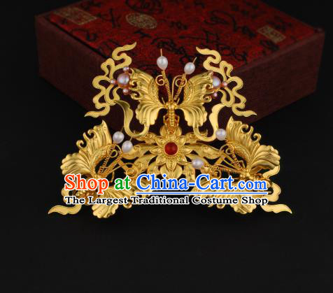 China Ancient Royal Empress Pearls Hairpin Handmade Traditional Ming Dynasty Golden Butterfly Hair Crown