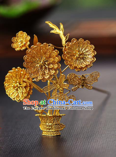 China Ancient Royal Rani Hair Stick Traditional Ming Dynasty Court Filigree Chrysanthemum Hairpin