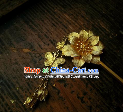 China Ancient Ming Dynasty Empress Lotus Hairpin Traditional Hair Accessories Handmade Golden Butterfly Tassel Hair Stick
