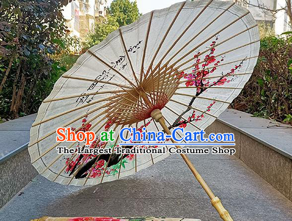 Traditional China Classical Dance Umbrellas Artware Hand Painting Plum Blossom Oil Paper Umbrella Stage Show Umbrella