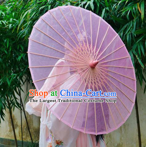 Chinese Traditional Hanfu Pink Silk Umbrella Classical Dance Umbrella Parasol