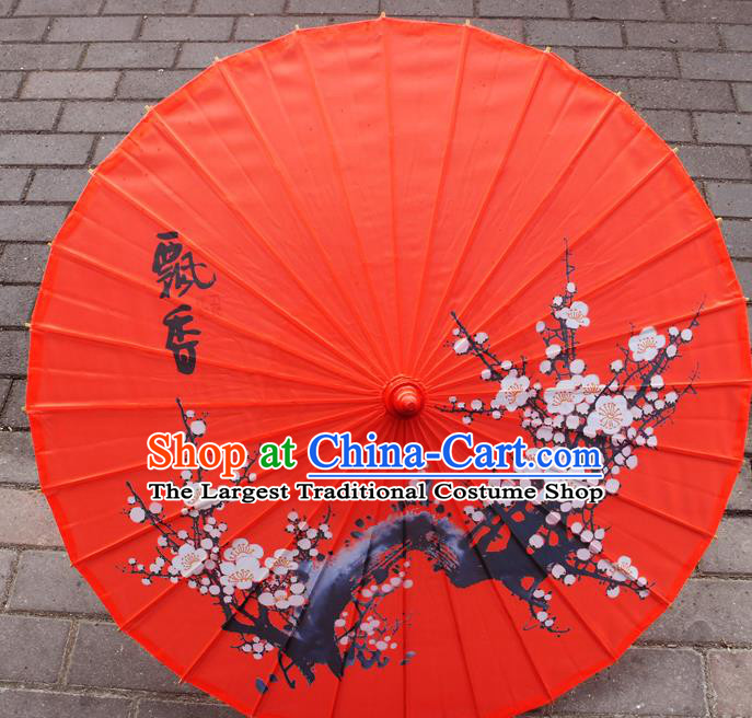 Chinese Wedding Umbrellas Traditional Hanfu Red Silk Umbrella Classical Painting Plum Blossom Umbrella