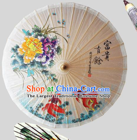 Traditional China Handmade Umbrellas Artware Classical Dance Umbrella Ink Painting Peony Goldfish Oil Paper Umbrella
