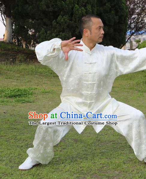 Chinese Traditional Oracle Pattern White Silk Uniforms Tai Chi Kung Fu Costumes