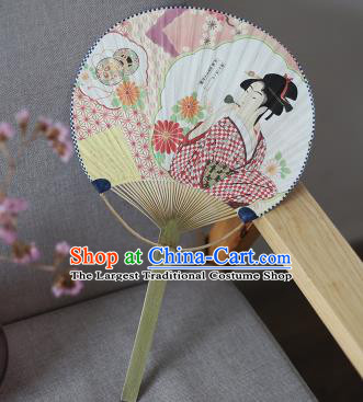 Asian Japanese Classical Dance Fan Japan Handmade Ceremony Bamboo Fans Printing Geisha Paper Fan