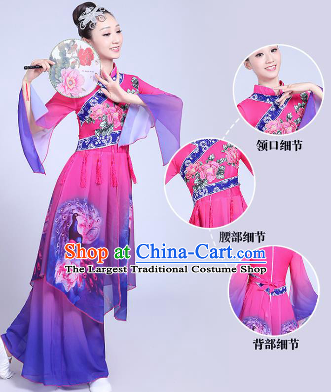 China Fan Dance Costume Spring Festival Gala Yangko Dance Purple Outfits Folk Dance Clothing