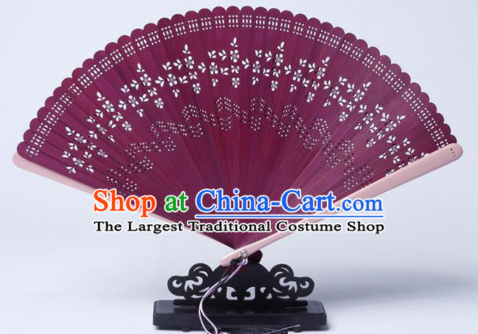 Chinese Traditional Purple Bamboo Accordion Classical Folding Fan Handmade Hollow Fan