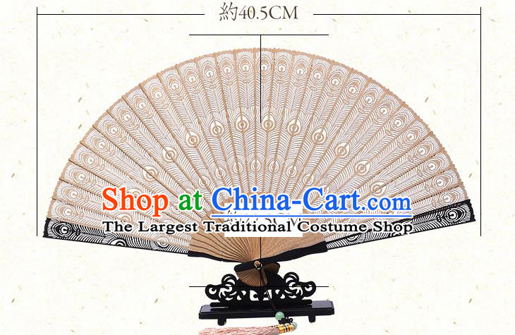 Chinese Handmade Hollow Sandalwood Accordion Carving Peacock Feather Fan Craft Classical Folding Fan