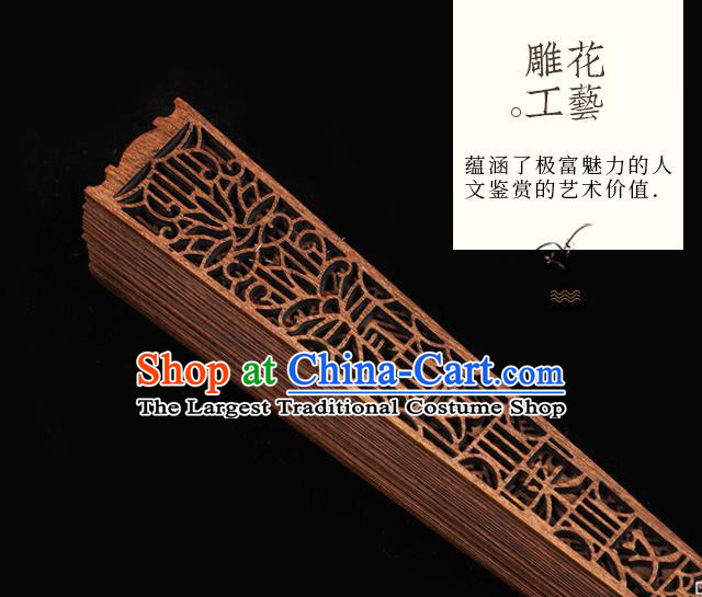 Chinese Traditional Sandalwood Accordion Classical Folding Fan Handmade Carving Dragon Phoenix Fan