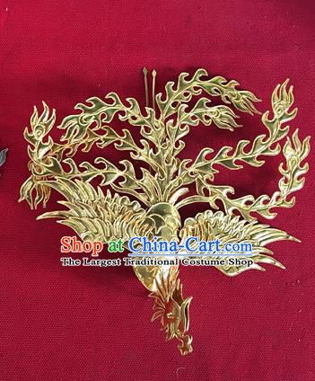 Chinese Ancient Empress Golden Phoenix Hairpin Traditional Ming Dynasty Imperial Concubine Hair Crown